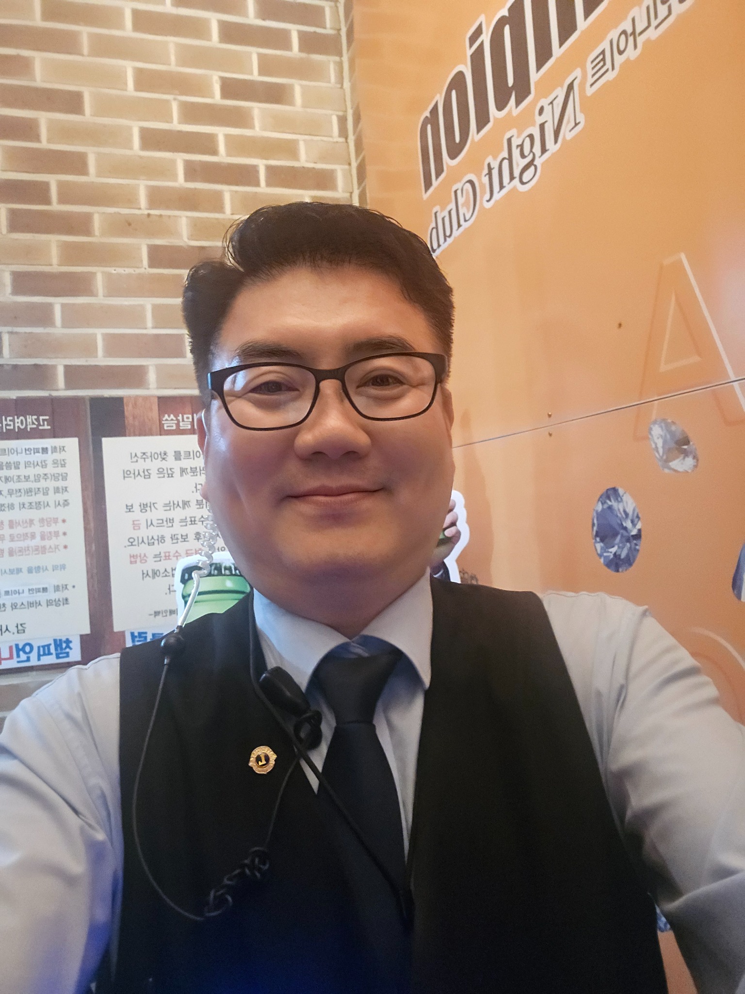 챔피언나이트에서 근무 중인 초코렛